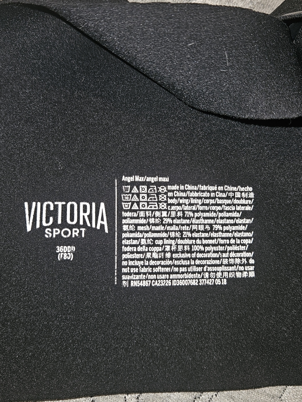 Victoria Secret Angel Max Sports Bralette with Iridescent Trim - Picture 4 of 4
